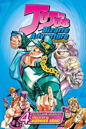 JOJOS BIZARRE ADV STARDUST CRUSADERS GN VOL 04 (CURR PTG)