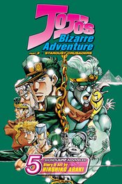 JOJOS BIZARRE ADV STARDUST CRUSADERS GN VOL 05 (CURR PTG)