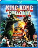 KING KONG VS GODZILLA BD