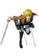 ATTACK ON TITAN ARMIN ARLERT RAH