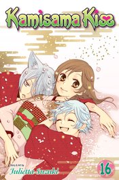 (USE JUL247906) KAMISAMA KISS GN VOL 16