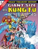 GIANT SIZED KUNG FU BIBLE STORIES (MR)