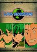 LOG HORIZON DVD COLL 01
