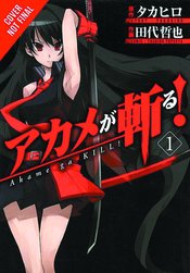 AKAME GA KILL GN VOL 01