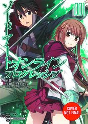 SWORD ART ONLINE PROGRESSIVE GN VOL 01