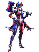 DC COMICS VARIANT PLAY ARTS KAI HARLEY QUINN AF