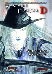 VAMPIRE HUNTER D NOVEL SC VOL 22 WHITE DEVIL MTN PT 1 & 2 (M