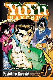 YU YU HAKUSHO GN VOL 04 (CURR PTG)