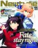 NEWTYPE MAR 2015