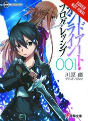 SWORD ART ONLINE NOVEL PROGRESSIVE VOL 01