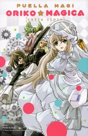 PUELLA MAGI ORIKO MAGICA EXTRA STORY GN