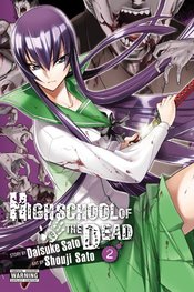 HIGH SCHOOL OF DEAD GN VOL 02 NEW PTG
