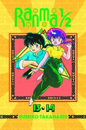 RANMA 1/2 2IN1 TP VOL 07