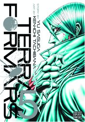 TERRA FORMARS GN VOL 05 (MR)