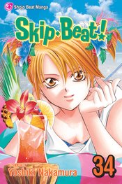 SKIP BEAT GN VOL 34