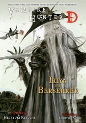 VAMPIRE HUNTER D NOVEL SC VOL 23 IRIYA BERSERKER (RES) (MR)