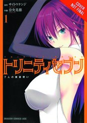 TRINITY SEVEN 7 MAGICIANS GN VOL 01 (MR)