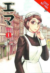 EMMA HC GN VOL 01