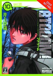 (USE JAN188209) BTOOOM GN VOL 10 (MR)