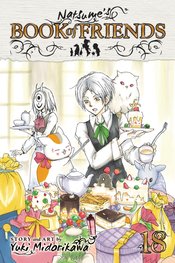 NATSUMES BOOK OF FRIENDS GN VOL 18