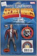 STAR-LORD AND KITTY PRYDE #1 ACTION FIGURE VAR SWA