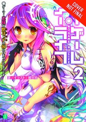 NO GAME NO LIFE LIGHT NOVEL SC VOL 02