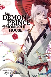 DEMON PRINCE OF MOMOCHI HOUSE GN VOL 01 (MAY151635)