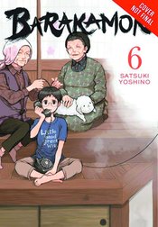 BARAKAMON GN VOL 06