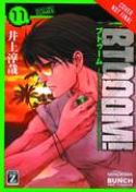 (USE APR179064) BTOOOM GN VOL 11 (MR)
