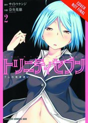 TRINITY SEVEN 7 MAGICIANS GN VOL 02 (MR)