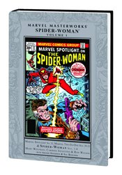 MMW SPIDER-WOMAN HC VOL 01
