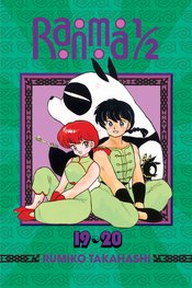 RANMA 1/2 2IN1 TP VOL 10