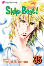 SKIP BEAT GN VOL 35