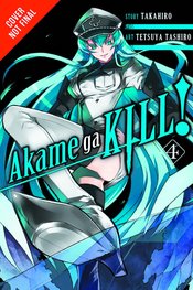 AKAME GA KILL GN VOL 04