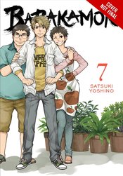 BARAKAMON GN VOL 07