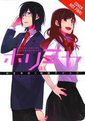 HORIMIYA GN VOL 01