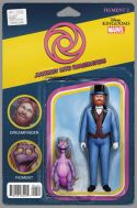 FIGMENT 2 #1 (OF 5) ACTION FIGURE VAR