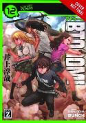 (USE FEB188767) BTOOOM GN VOL 12 (MR)