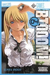 (USE APR179066) BTOOOM GN VOL 04 NEW PTG
