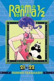 RANMA 1/2 2IN1 TP VOL 11