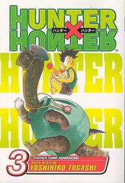 HUNTER X HUNTER GN VOL 03 (CURR PTG)