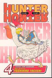 HUNTER X HUNTER GN VOL 04 (CURR PTG)