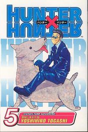 (USE NOV237740) HUNTER X HUNTER GN VOL 05 (CURR PTG)