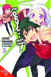 DEVIL IS PART TIMER LIGHT NOVEL VOL 03