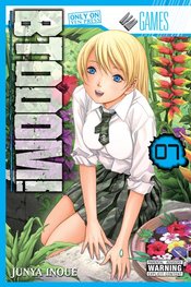 BTOOOM GN VOL 07 NEW PTG