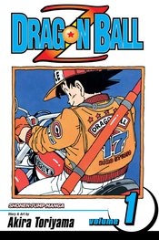 DRAGON BALL Z SHONEN J ED GN VOL 01 (CURR PTG)