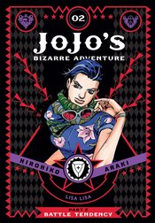 (USE SEP239971) JOJOS BIZARRE ADV 2 BATTLE TENDENCY HC VOL 0