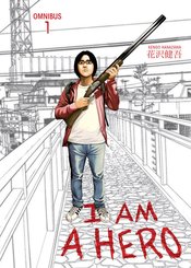 I AM A HERO OMNIBUS TP VOL 01 (DEC150147)