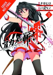 AKAME GA KILL ZERO GN VOL 01 (MR)