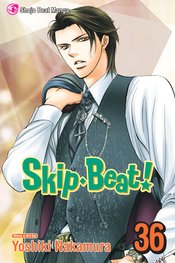 SKIP BEAT GN VOL 36